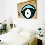 Theia - Selene , De Charme Pour 4 A 6 Personnes Pres De La Et Du Village De Koufonissi Apartman *