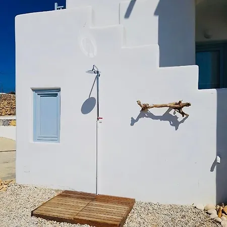 Theia - Selene , De Charme Pour 4 A 6 Personnes Pres De La Et Du Village De Koufonissi Apartman