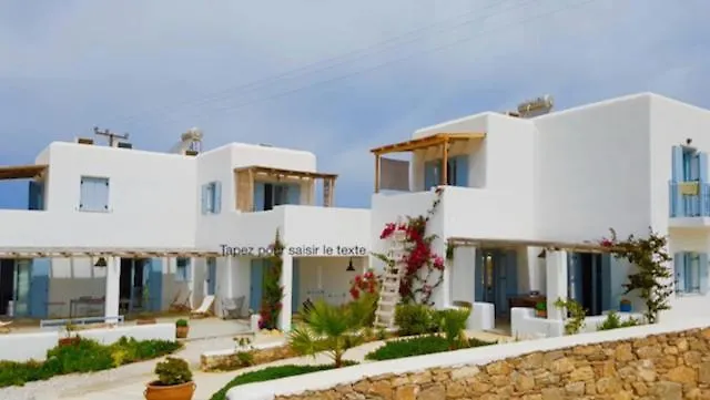Theia - Selene , De Charme Pour 4 A 6 Personnes Pres De La Et Du Village De Koufonissi Apartment Koufonisia